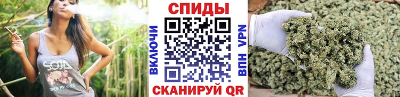 БУТИРАТ вода  ОМГ ОМГ онион  Мышкин 