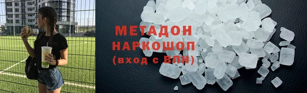 кокаин перу Алексеевка