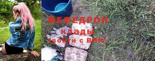 марки nbome Пролетарск
