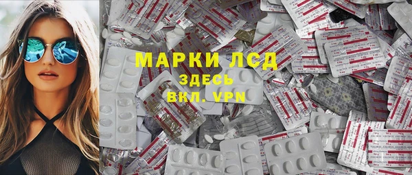 кокаин перу Алексеевка