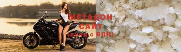 кокаин перу Алексеевка