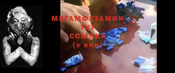 кокаин перу Алексеевка