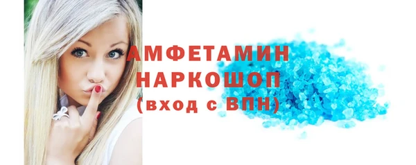бутик Алзамай