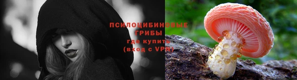 кокаин перу Алексеевка