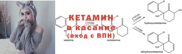 бутик Алзамай