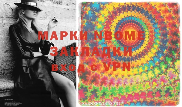 кокаин перу Алексеевка