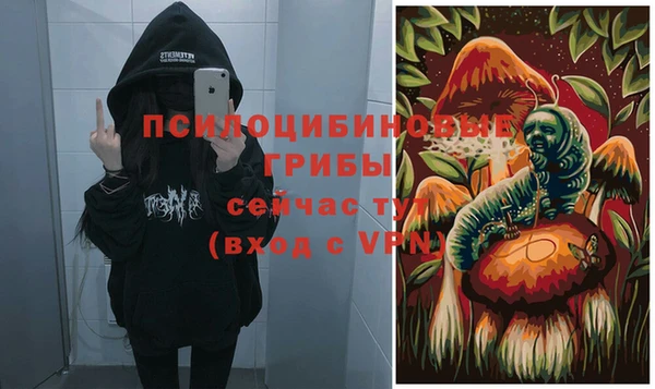 кокаин перу Алексеевка
