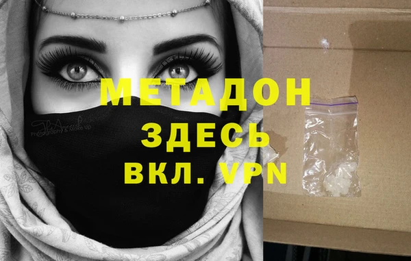 бутик Алзамай