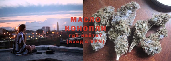 мефедрон VHQ Приозерск