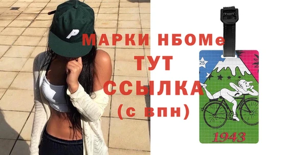 амф Алексин