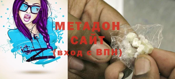 бутик Алзамай