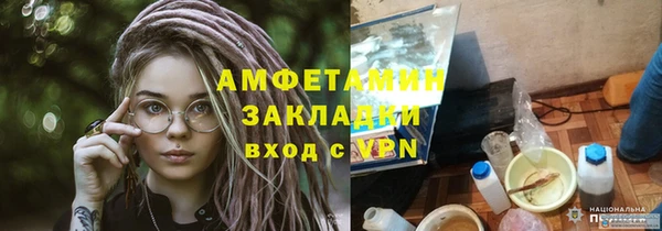бутик Алзамай