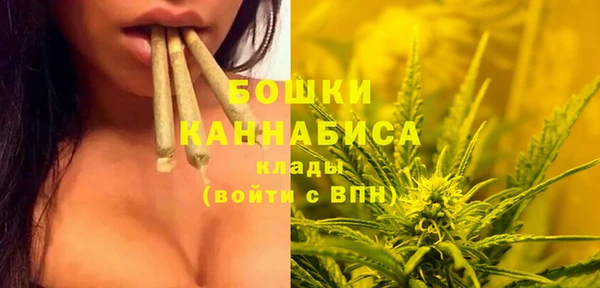 марки nbome Пролетарск